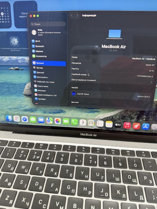 MacBook Air M1 2020