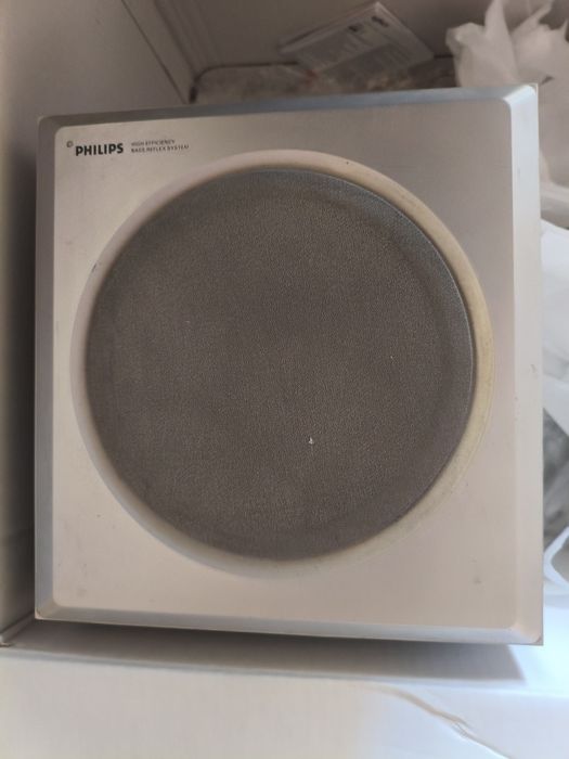 Głośniki do kina domowego philips