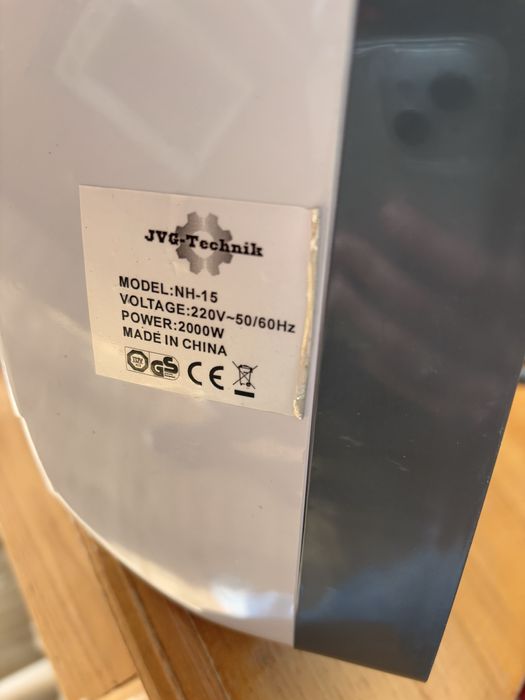 Обігрівач JVG-Technik NH-15, 2000W