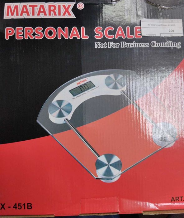 Продам Ваги підлогові