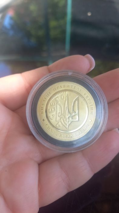 Монета Князь Київський Володимир Великий