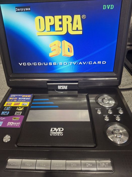 Продам новий портативний дівіді телевізор