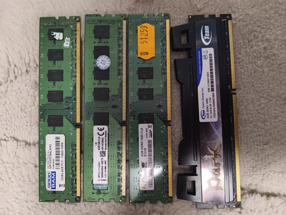 Оперативна пам'ять DDR3