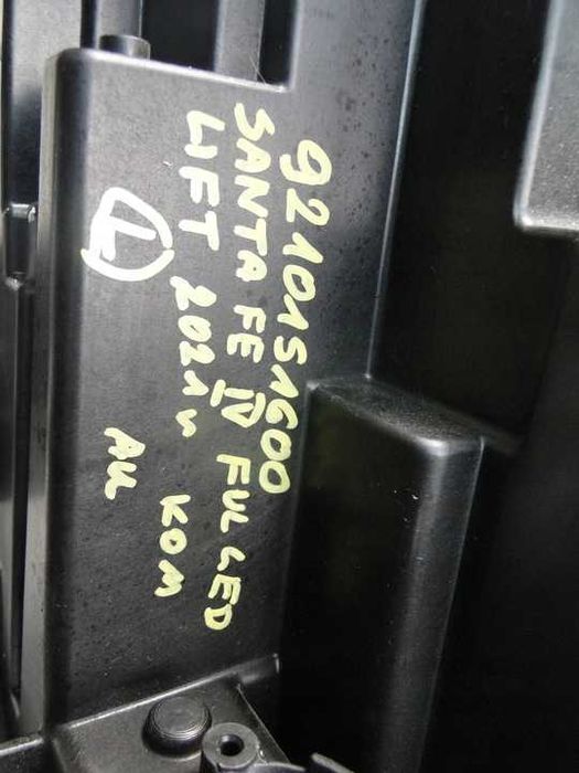 Hyundai Santa FE IV фари передні рестайл