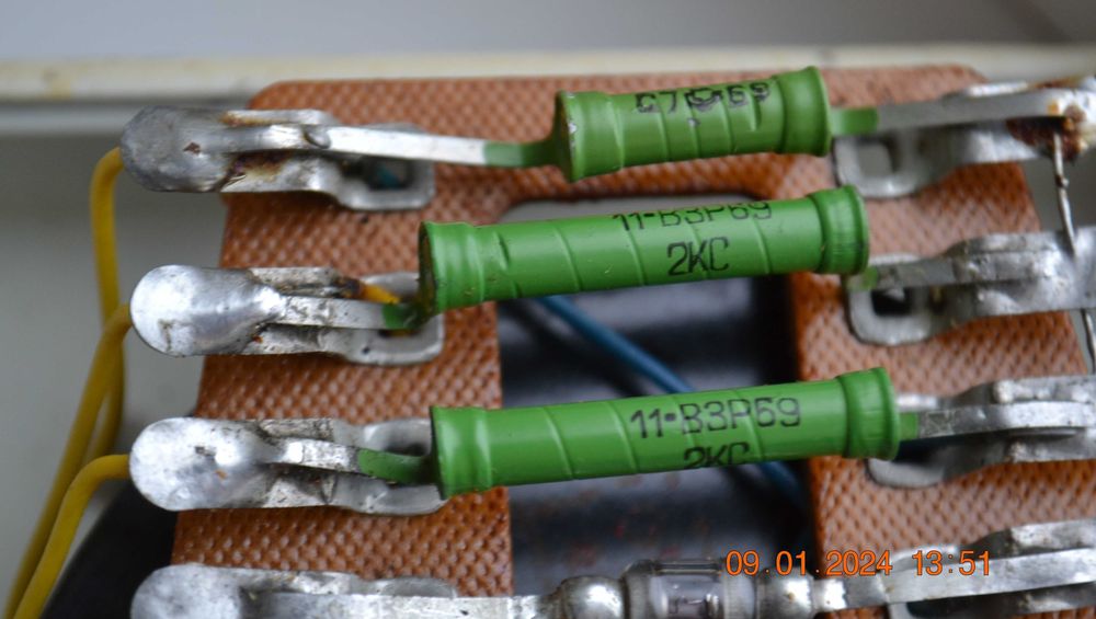 Ц20 (Ц-20, цешка). Ампервольтомметр (мультиметр). СССР. 1973. №148790