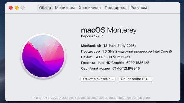 Продам Macbook Air 13- inch 2015