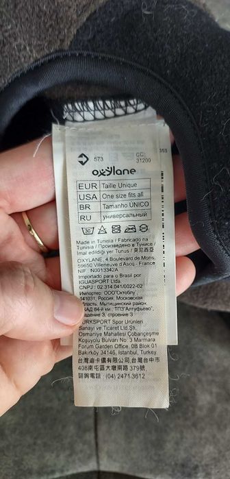 Kominiarka męska na rower Decathlon