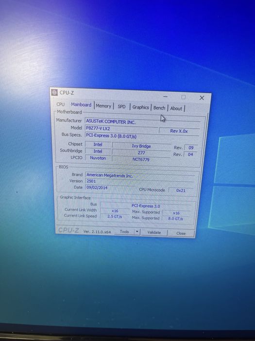 Обмена компьютер , Пк