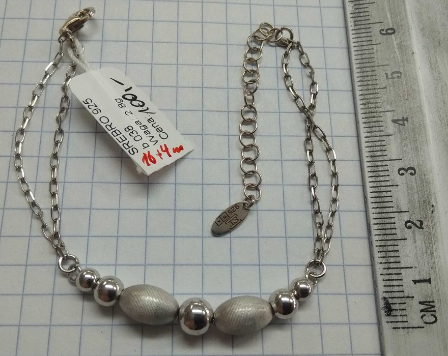 Bransoletka z kulkami o ciekawym fasonie srebro 925 NOWE 16+4cm