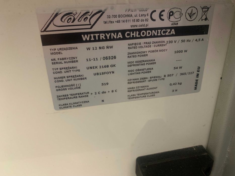 Холодильна вітрина углова Cold W 12 NG NW (КУТОВА) Польща, Cold W-15 G