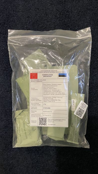 Сухпай армії Естонії МРЕ/MRE/сухийпайок