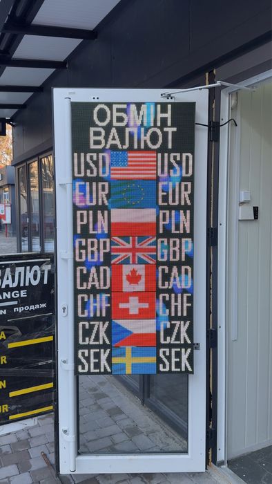 LED екран реклама вивіска Виготовлення світлодіодних екранів Львів