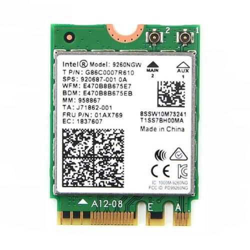 Intel AC 8260ngw 2x2 WiFi + BT модуль 2-band до 867 Мбіт/с