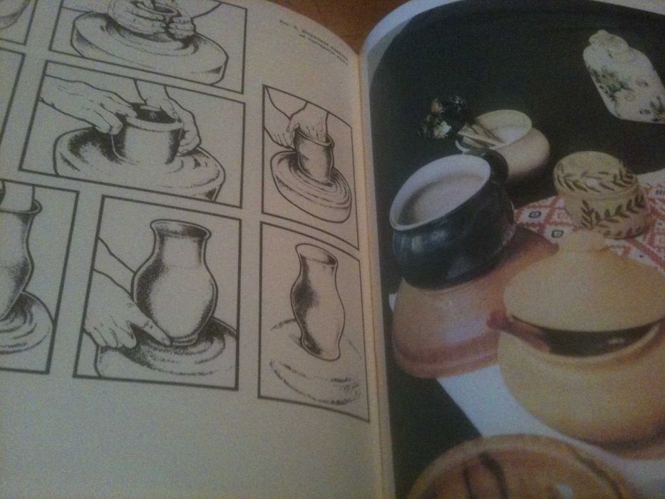 интерьер дизайн витраж керамика вязание шитье рукоделие Редкая книга