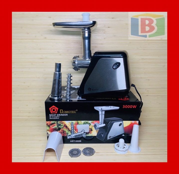 Мясорубка + соковыжималка Domotec MS-2023 электромясорубка 3000 ВТ