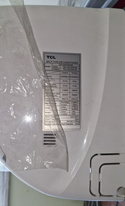 Кондиціонер (до 70 м2) TCL TAC-24CHSA/VB On-Off 2020 WI-FI Ready