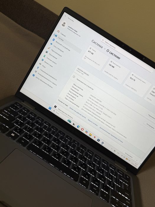 Dell Latitude 7440