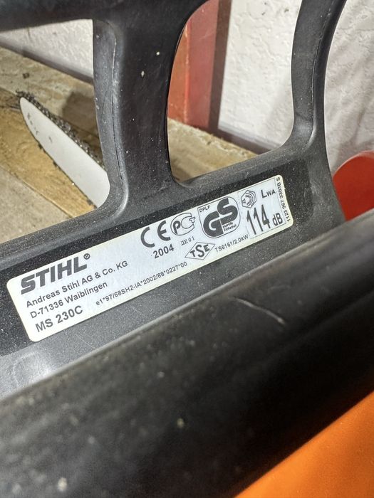 Бензопила Stihil ms 230 C бензопила штіль  ErgoStart механізм легкого