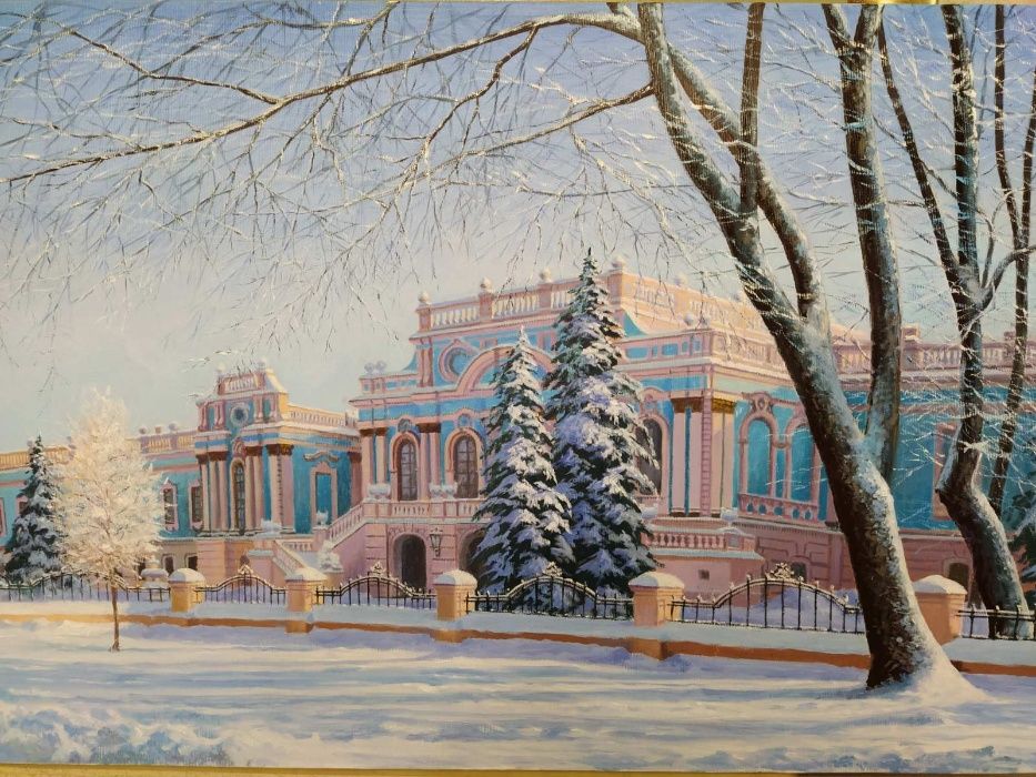 Зимний пейзаж "Мариинский дворец"-картина маслом на холсте: 12 000 грн ...