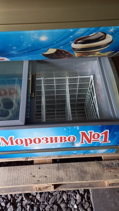 Продам  морозильная  камера