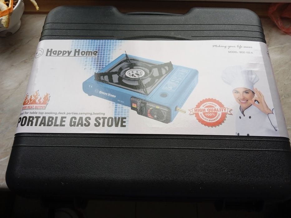 Портативна газова плита
