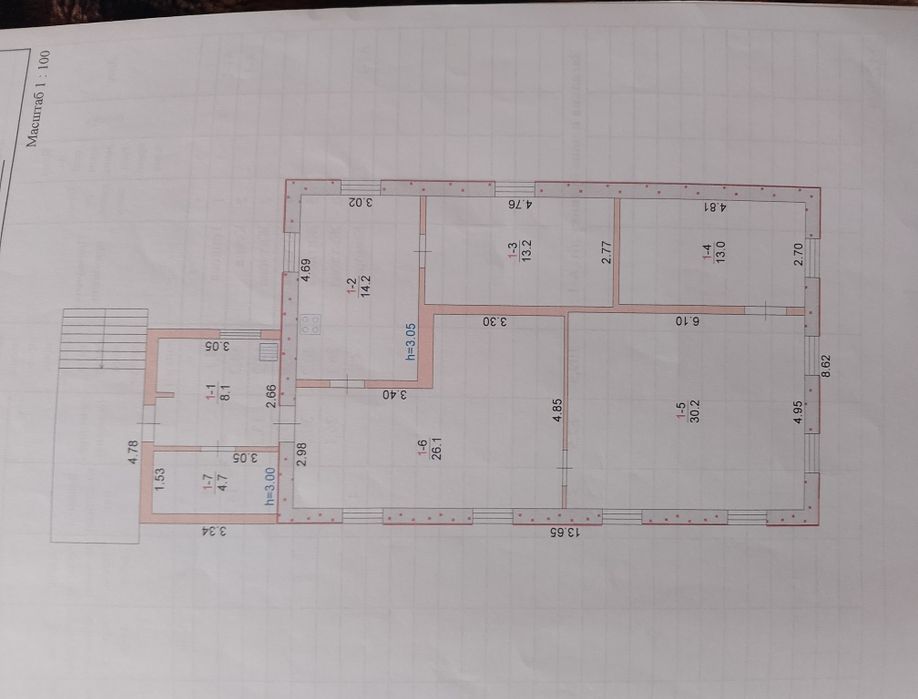 Продам дом с. Темновка