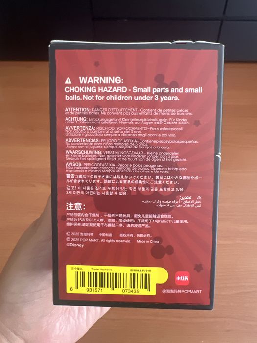 Caixa surpresa da Pop Mart Disney