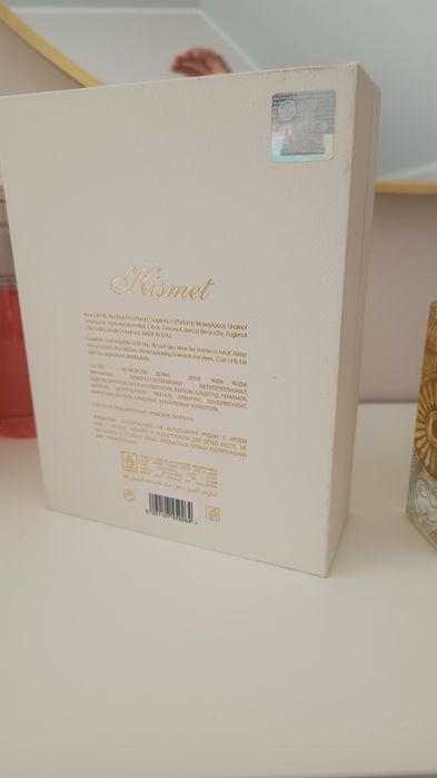 Perfumy Kismet for women
