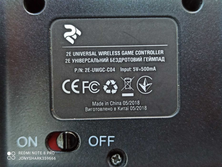 Геймпад 2E бездротовий