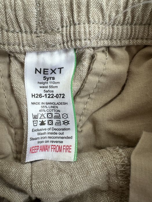 Штани Next ,110 розмір