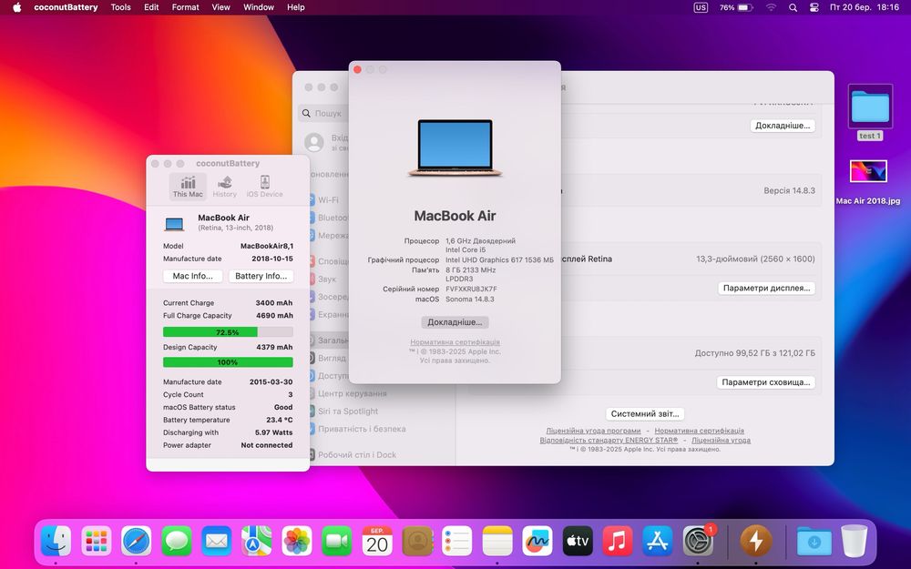 Ноутбук MacBook Air 13” i3 8/128GB • ГАРАНТІЯ • СТАН  9.5/10 98579