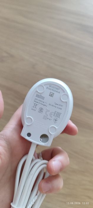 Ładowarka do szczoteczki elektrycznej