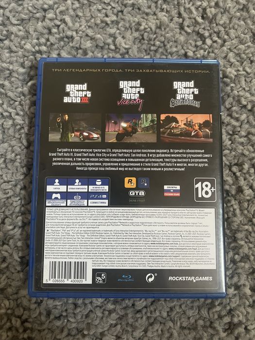 Диск gta 3,vice sity,sa