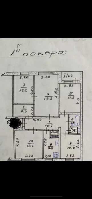 5-к. квартира 94,5 м2 з 2 комірками та і/о за вул. Лучаківського