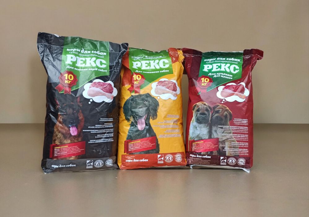 Акція! Сухий корм для собак Рекс