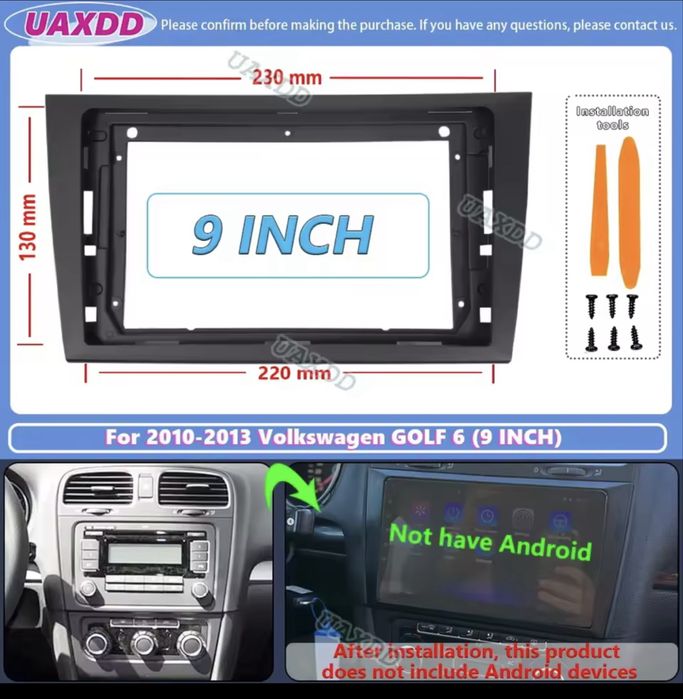 Автомагнитола 2DIN на Android.