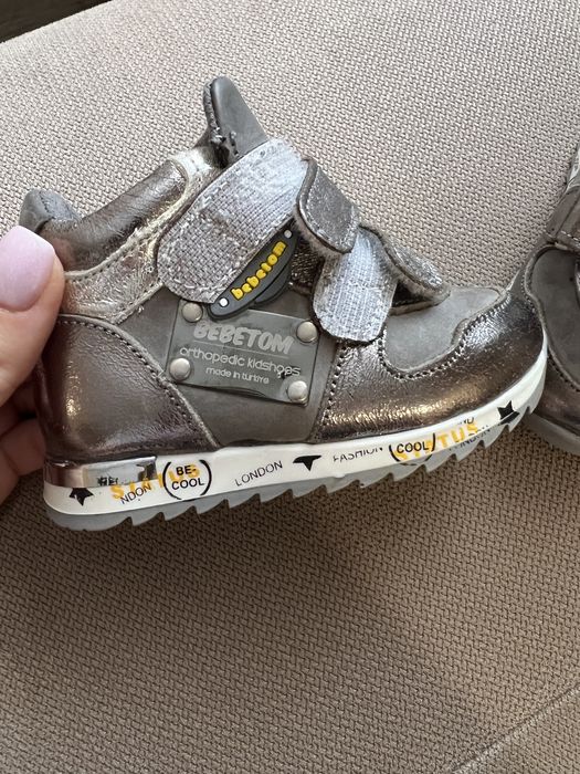 Ботинки дитячі демісезон