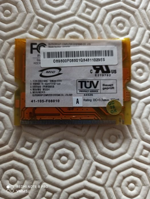 Material de computadores