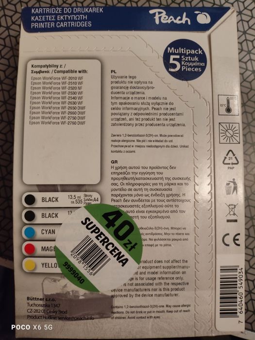 Epson E16XL kartridż wkład  do drukarek nowy