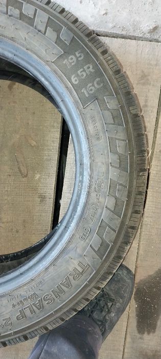 Продам б/у шини в гарному стані