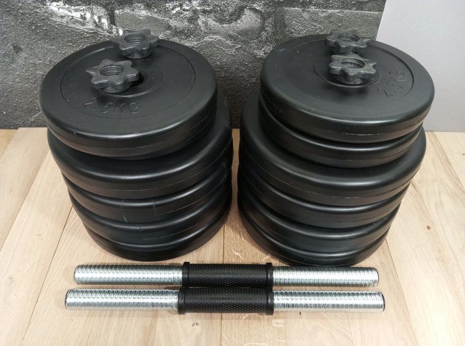 Гантелі набірні 2×26 кг для комбінованого навантаження