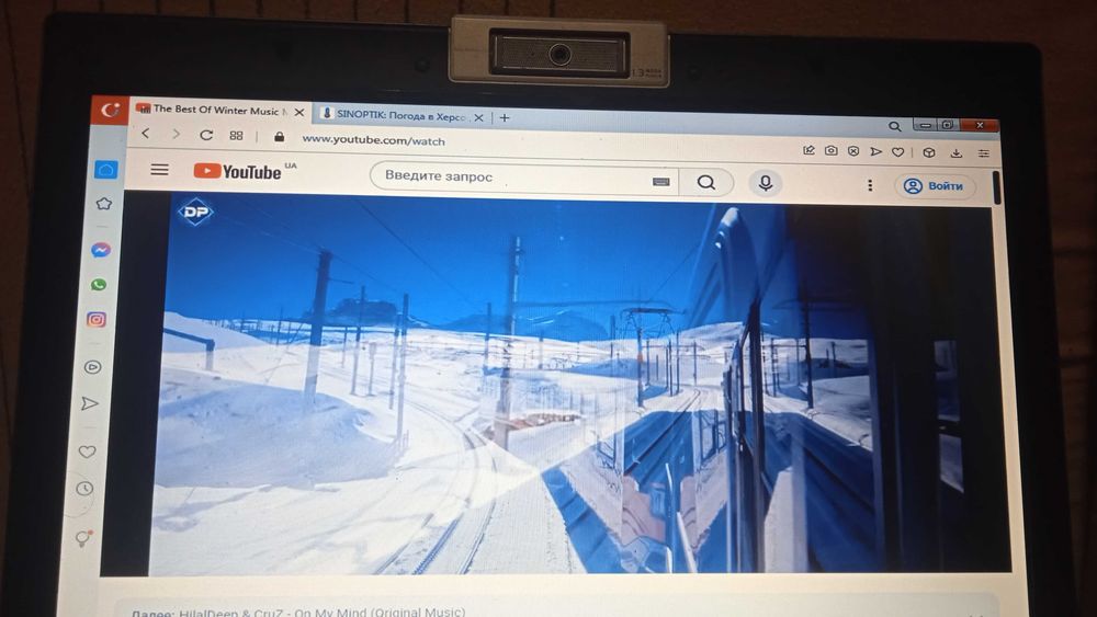 Ноутбук ASUS F5RL