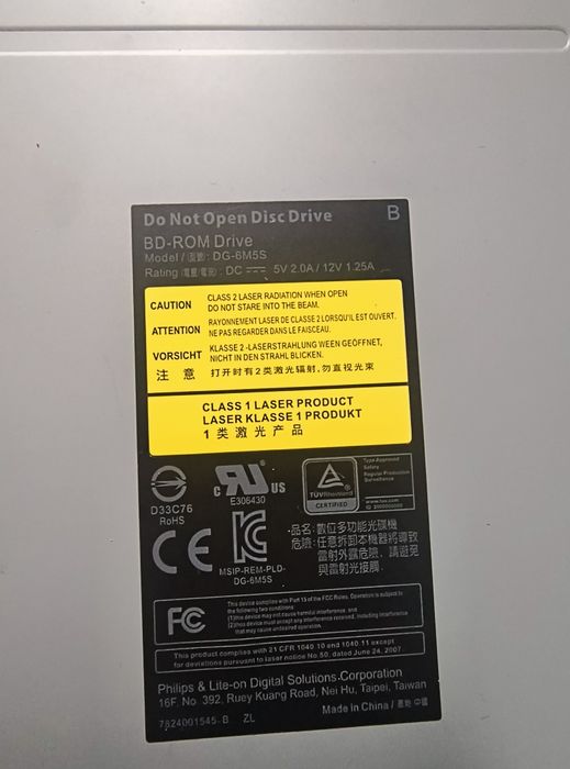 Xbox Series X - Napęd optyczny Blu-ray