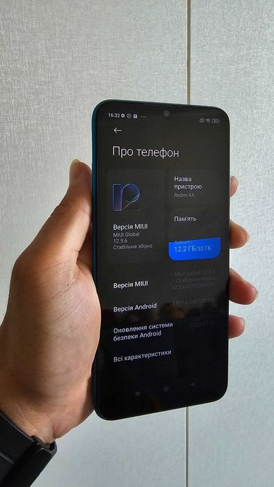 ИДЕАЛ! Xiaomi Redmi 9A 4/64 GB  | 4G
