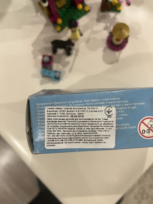 Lego 41151 Disney Princess,в чудовому стані,всі деталі,для 5-12 років