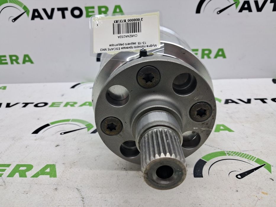 Муфта полного привода FORD ESCAPE MK3 13-19 CV6Z4A232A