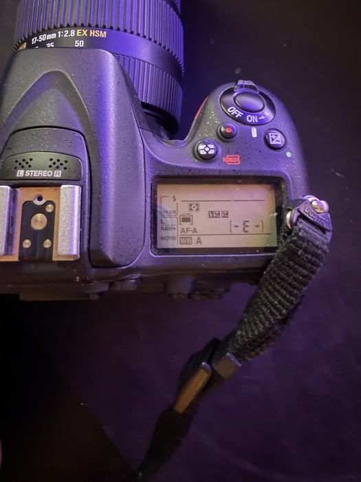 Nikon D7100 + Sigma 17-50mm f/2.8 – Excelente para fotografia