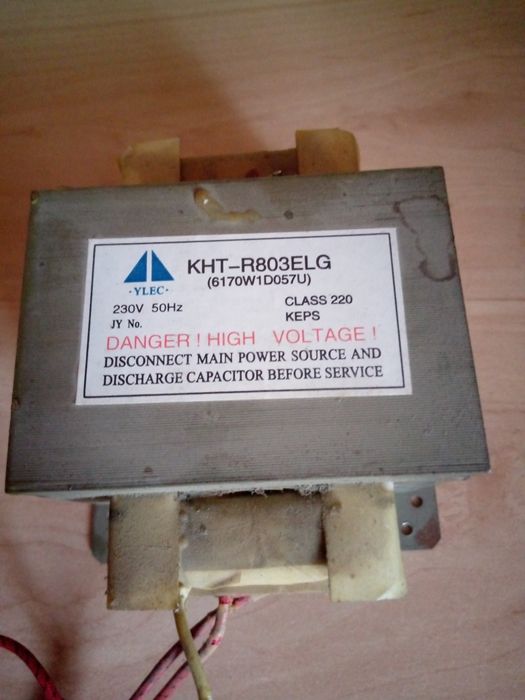 Трансформатор микроволновой печи LG KHT-R803ELG ( 6170W1D057U), б/у.