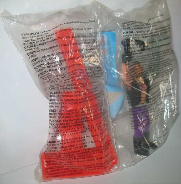 McDonald's - Action Man