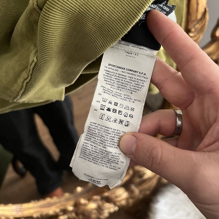 Зіп зуді Stone island